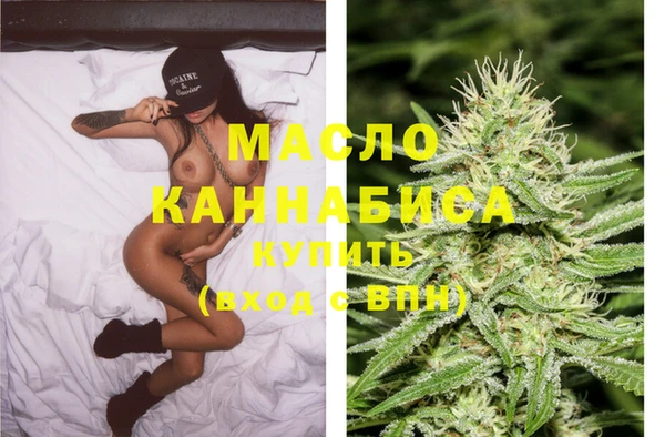 mix Карпинск