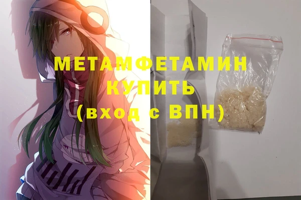 ECSTASY Касимов