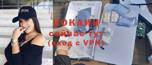 mix Карпинск