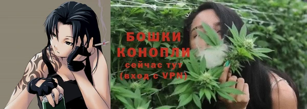 ECSTASY Касимов