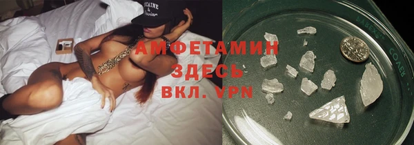 соль курить ск Карталы