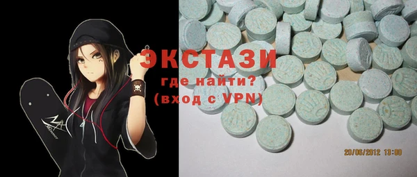 соль курить ск Карталы