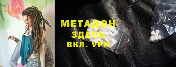 ECSTASY Касимов