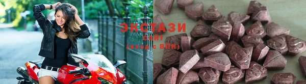 соль курить ск Карталы
