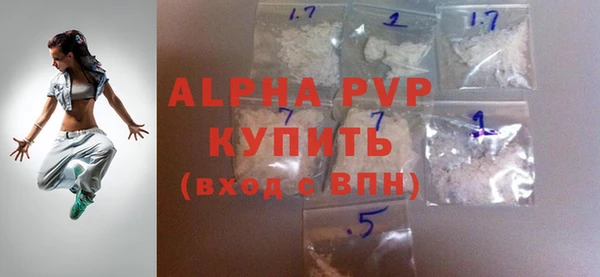 соль курить ск Карталы