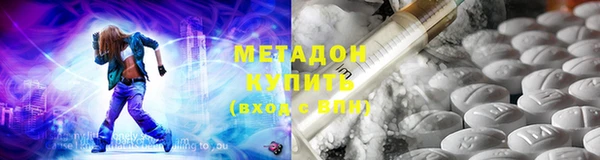 соль курить ск Карталы