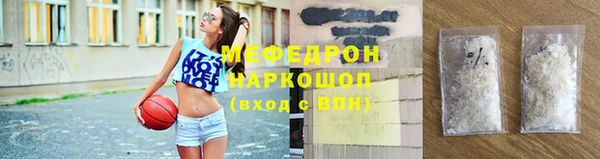 ECSTASY Касимов