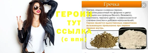 mix Карпинск
