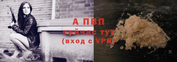 соль курить ск Карталы