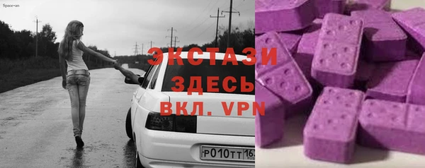 mix Карпинск