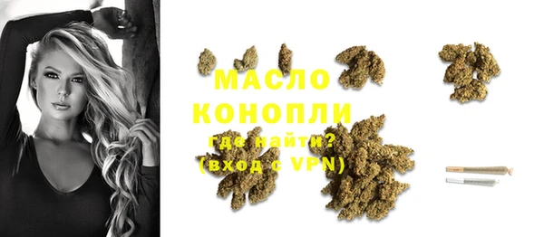 mix Карпинск