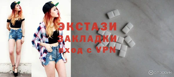 соль курить ск Карталы