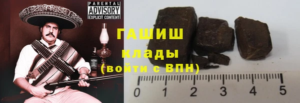 ECSTASY Касимов