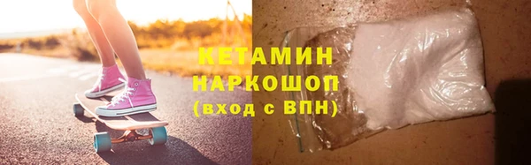 ECSTASY Касимов