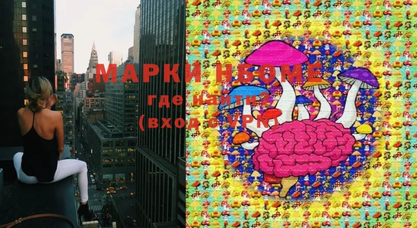 mix Карпинск