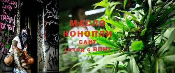 mix Карпинск