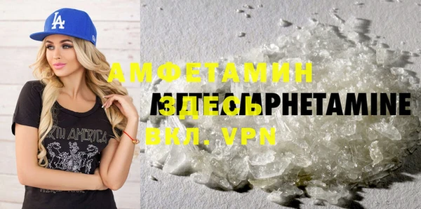 mix Карпинск