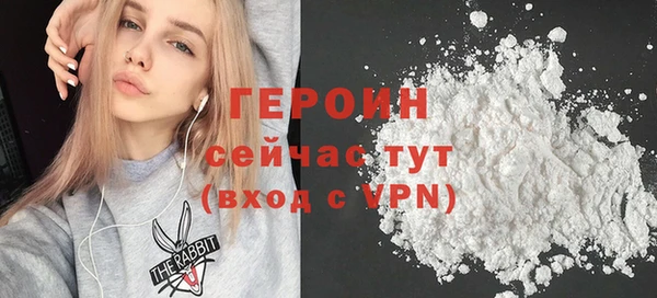 mix Карпинск