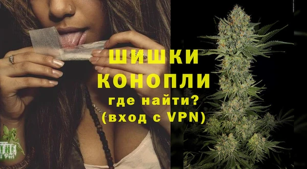 mix Карпинск