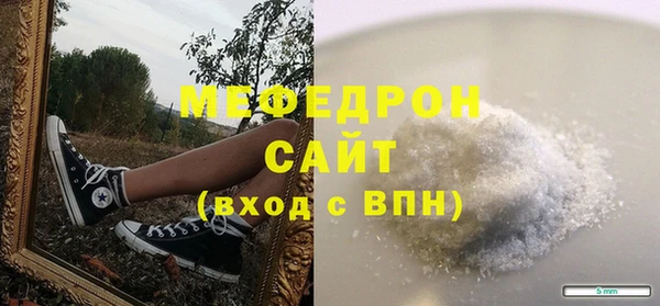 ECSTASY Касимов