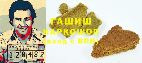 mix Карпинск