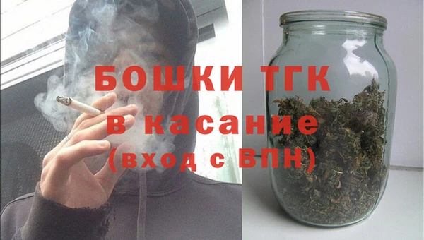 ECSTASY Касимов