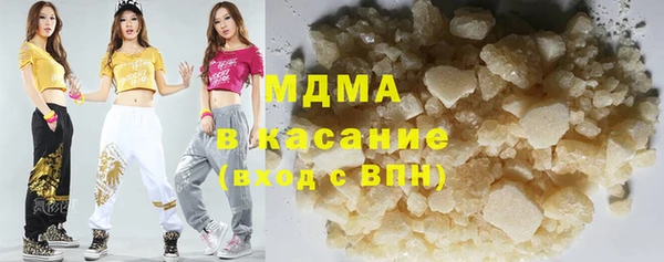 ECSTASY Касимов