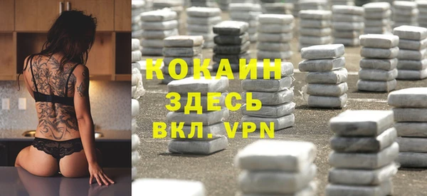 соль курить ск Карталы