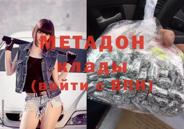 ECSTASY Касимов