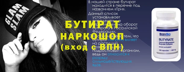 mix Карпинск