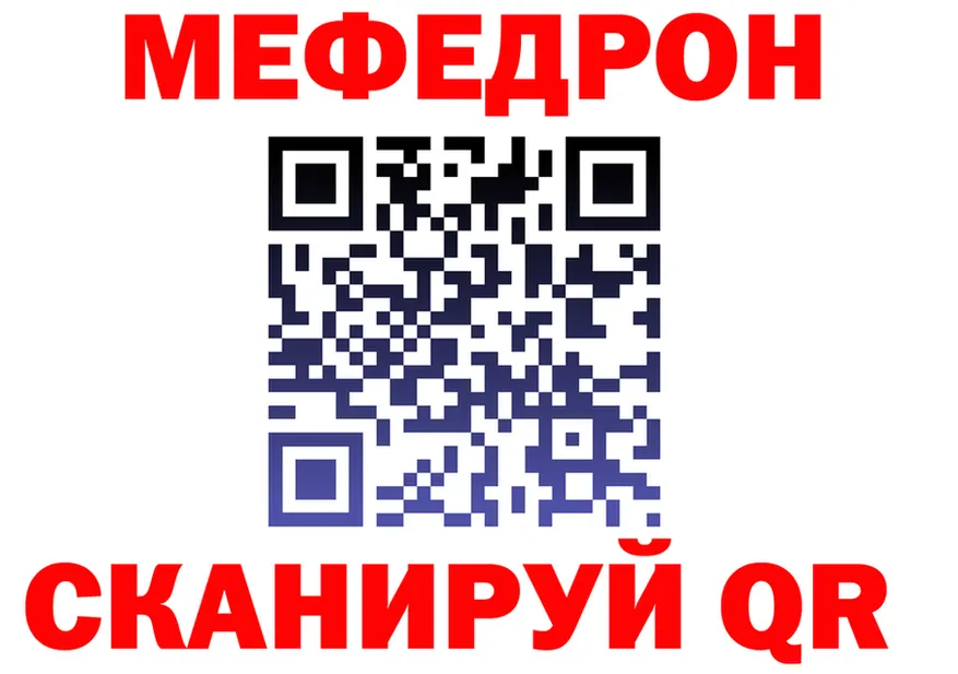 МЕФ VHQ маркетплейс это mega Голицыно