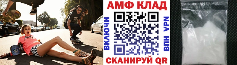 Купить где  Голицыно  МЕТАМФЕТАМИН мет 